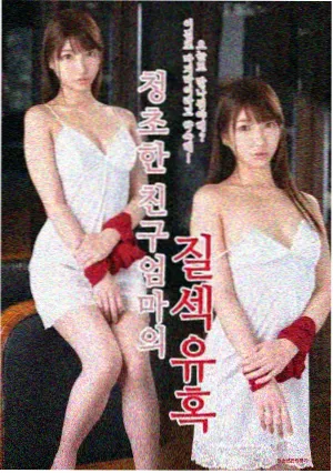 731电影完整版主创阵容配图